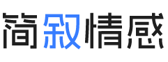 北京丰台区婚姻挽回咨询